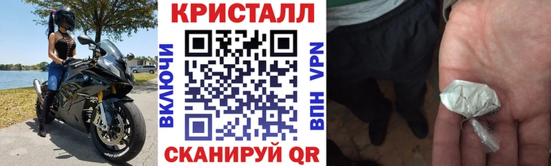 мориарти Telegram  Любим  Амфетамин VHQ  хочу наркоту 