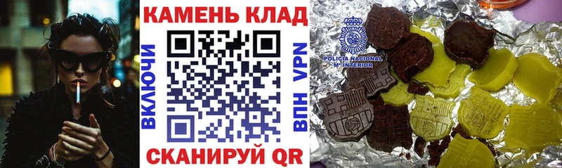 ГАШ ice o lator  купить  цена  Любим 