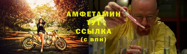 не бодяженный Володарск