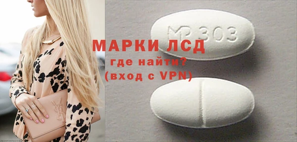 не бодяженный Володарск