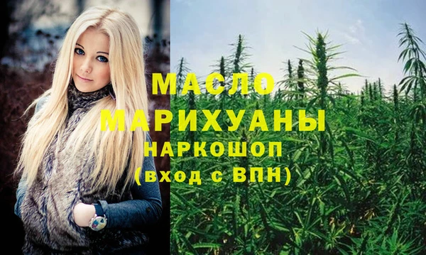 не бодяженный Володарск