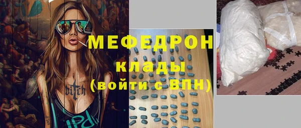 винт Тында