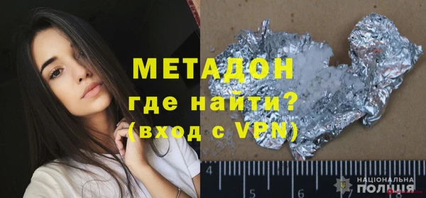 кокаин перу Верея