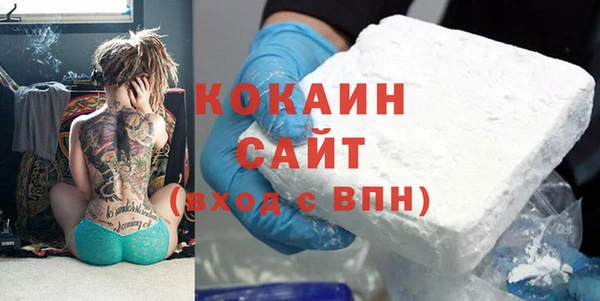 не бодяженный Володарск