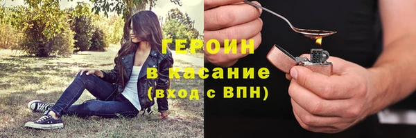 не бодяженный Володарск