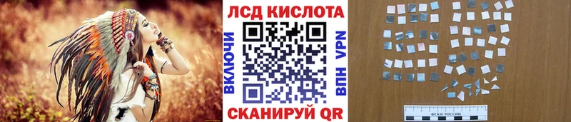 KRAKEN ТОР  купить   сайты даркнета официальный сайт  Наркотические марки 1,5мг  Любим 
