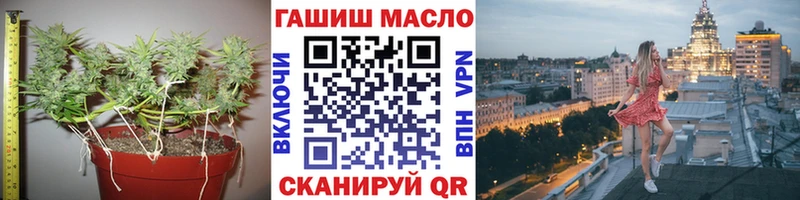 закладка  Любим  ТГК жижа 